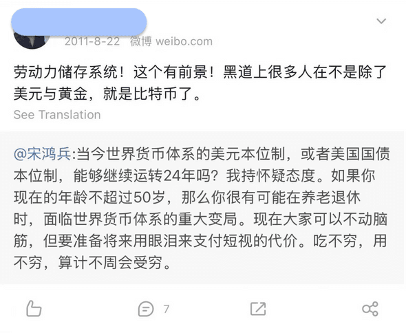 images.alt.communityFounderCelebration